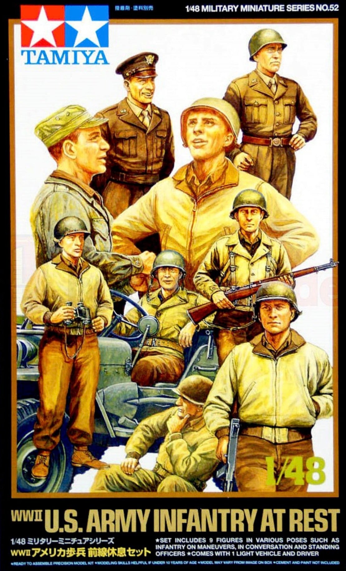 Tamiya 32552 WWII US Army Infantry At Rest