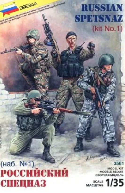 Zvezda 3561 Russian Spetsnaz
