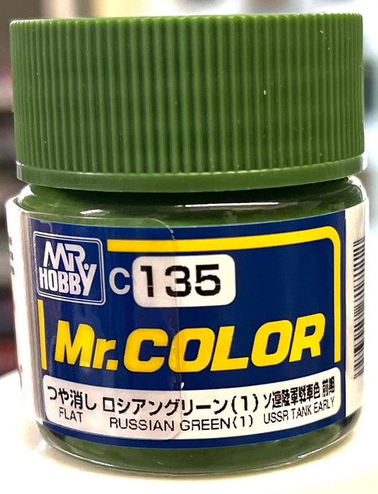 Mr. Color C135 Russian Green (1)