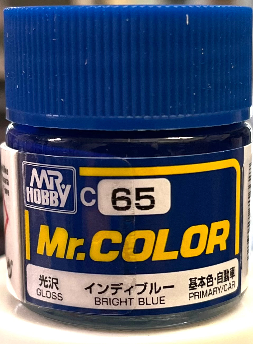 Mr. Color C65 Bright Blue