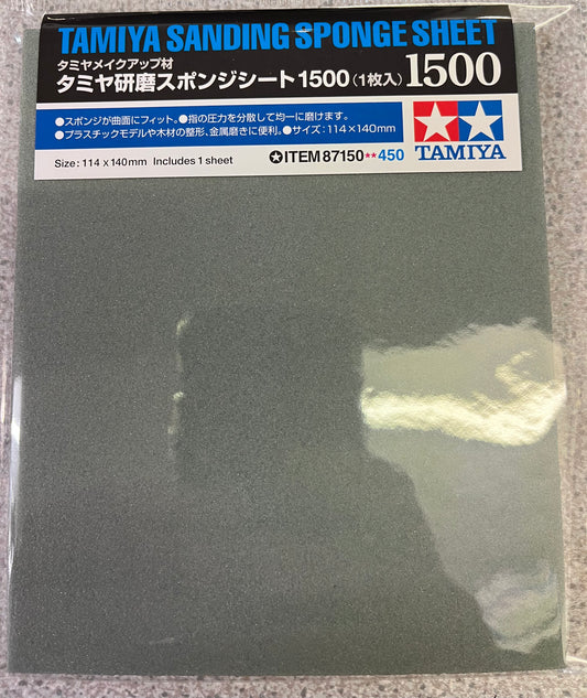Tamiya Sanding Sponge Sheet 1500