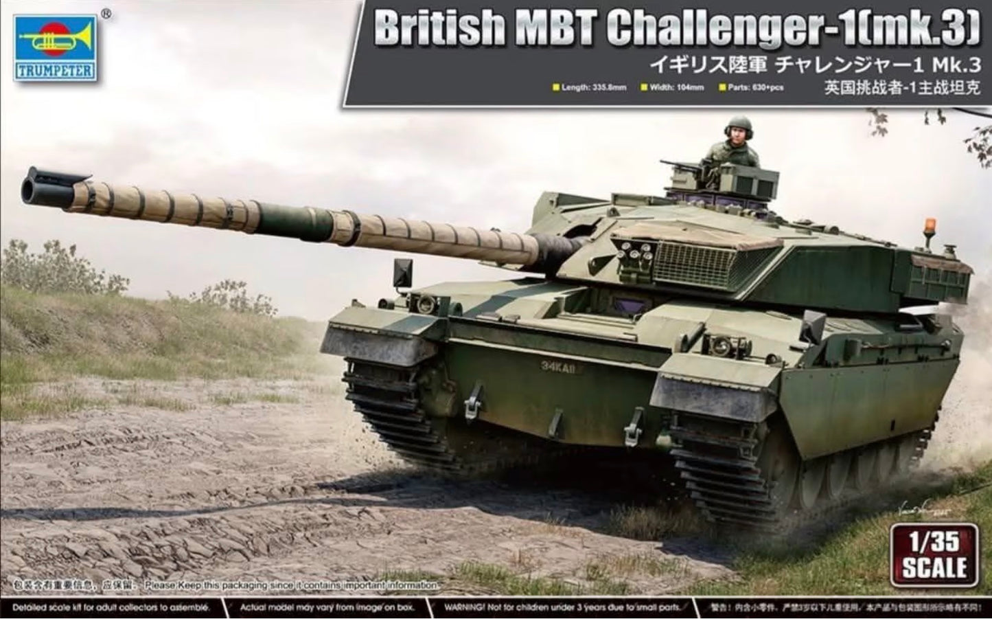Trumpeter 09611 Challenger 1 (Mk.3)