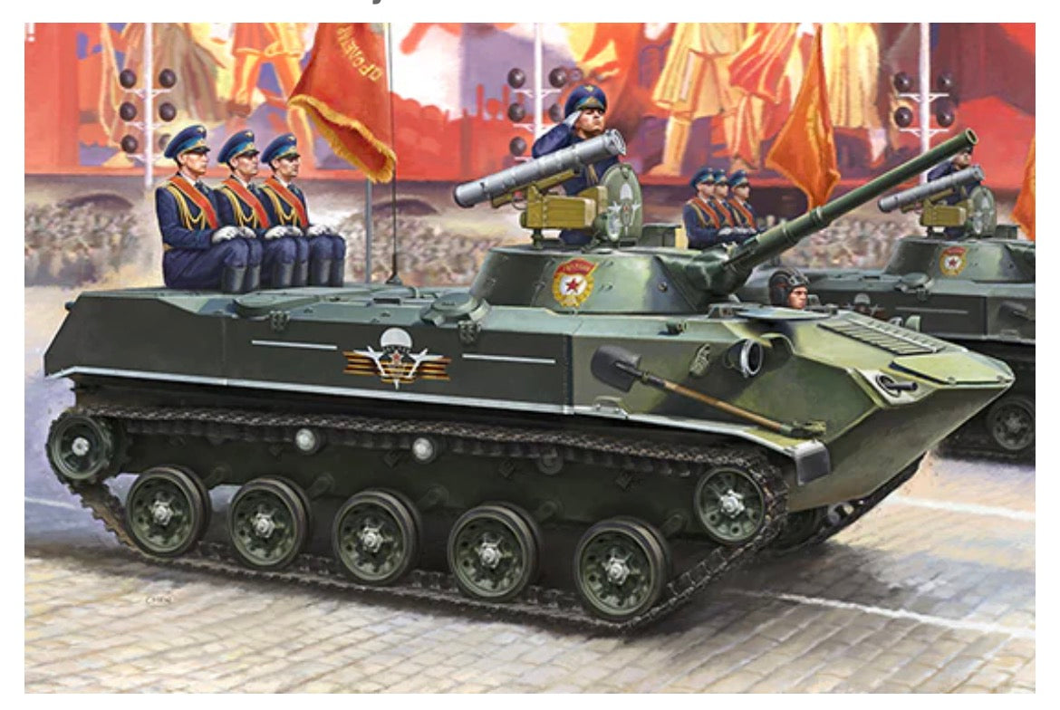 Hobbyboss 80154 BMD-1P