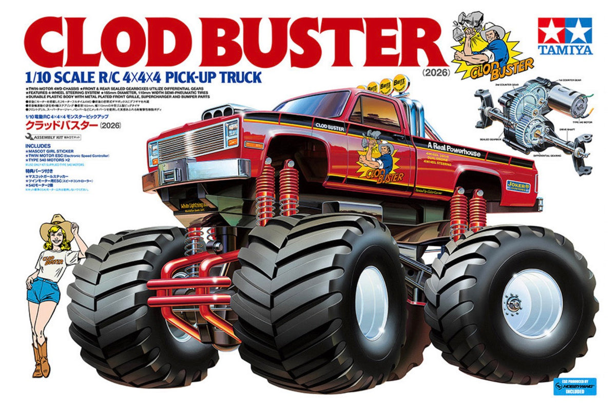 Tamiya 58762 Clod Buster (2026)