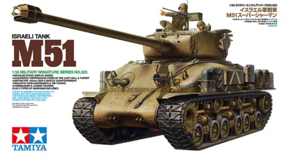 Tamiya 35323 M51