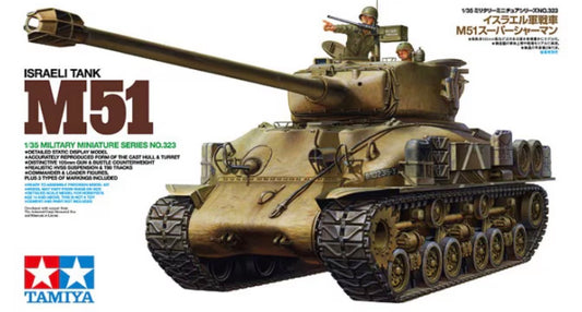 Tamiya 35323 M51
