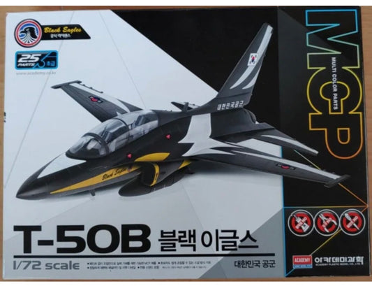 Academy 12555 T-50B