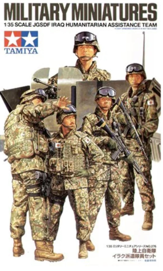 Tamiya 35276 JGSDF Iraq Humanitarian Assistance Team