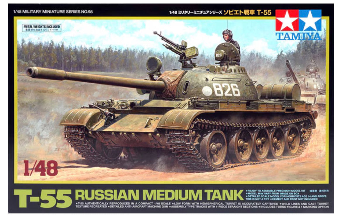 Tamiya 32598 T-55 Russian Medium Tank