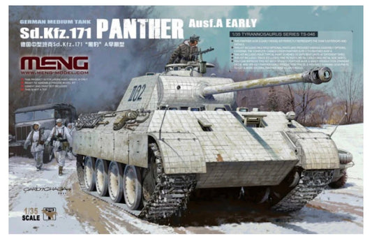 *PRE OWNED* MENG TS-046 Sd.Kfz.171 Panther