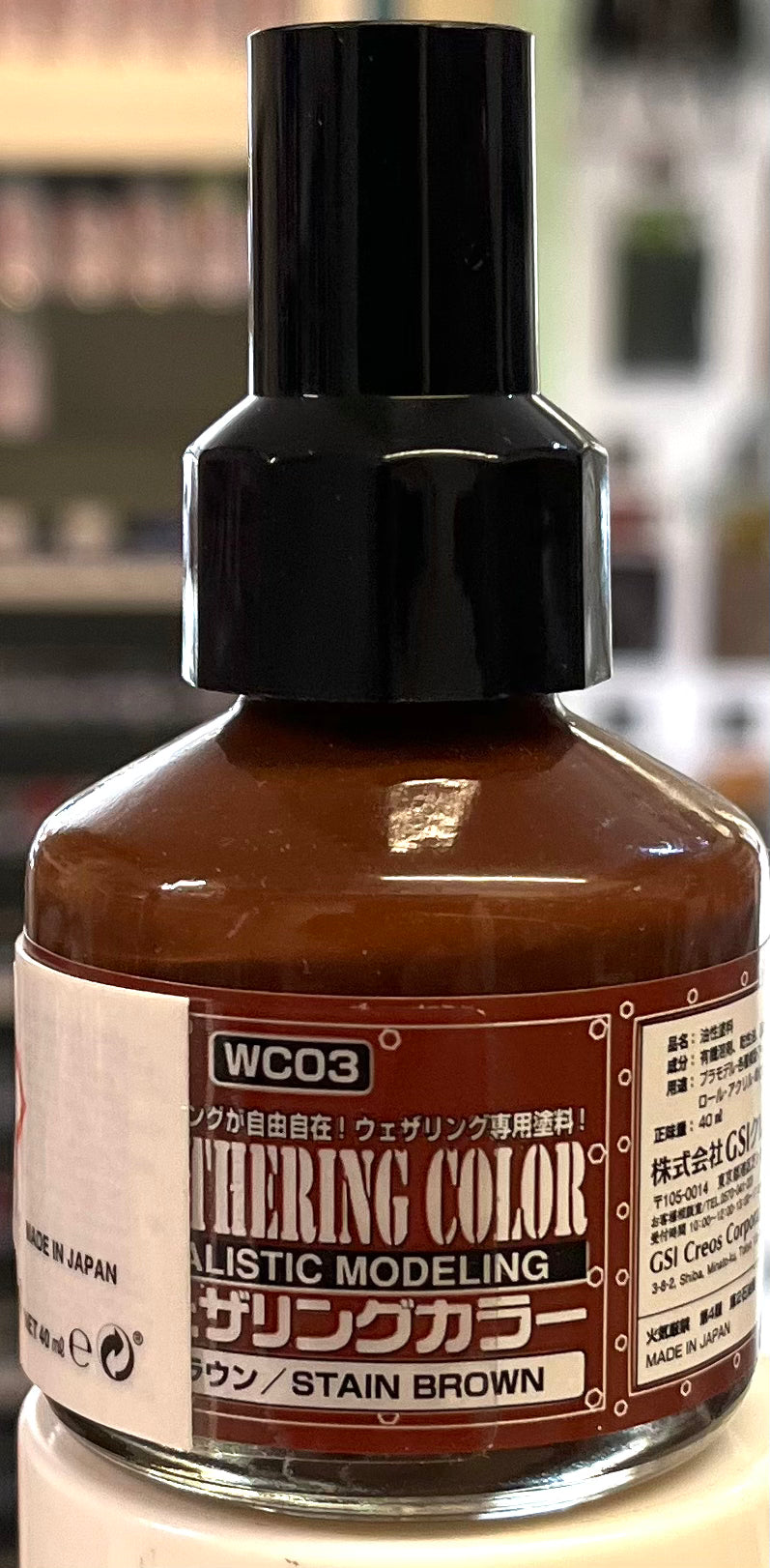 Mr. Weathering Color WC03 Stain Brown