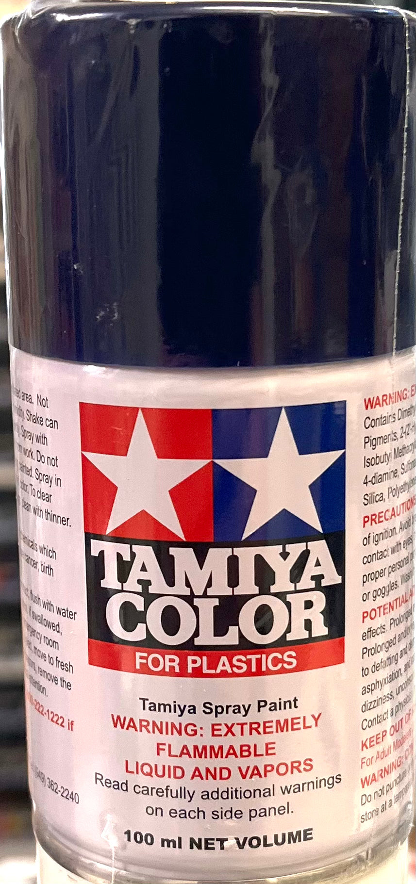 Tamiya TS53 Deep Metallic Blue