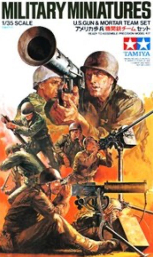 Tamiya 35086 US Gun & Mortar Team Set