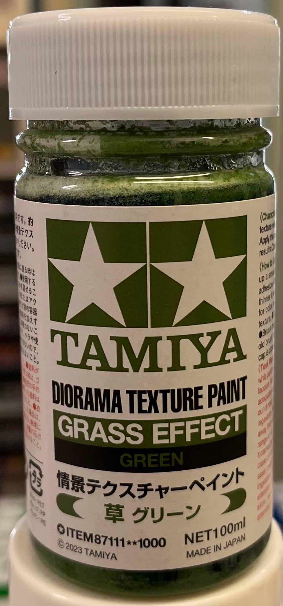 Tamiya Diorama Texture Paint- Grass Effect Green