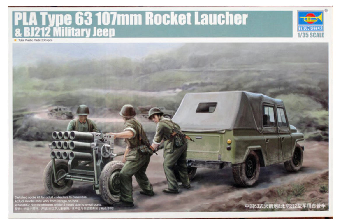 Trumpeter 02320 PLA Type 63 107mm Rocket Launcher and BJ212 Military Jeep