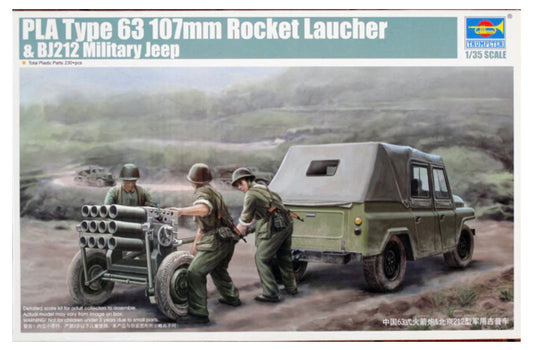 Trumpeter 02320 PLA Type 63 107mm Rocket Launcher and BJ212 Military Jeep