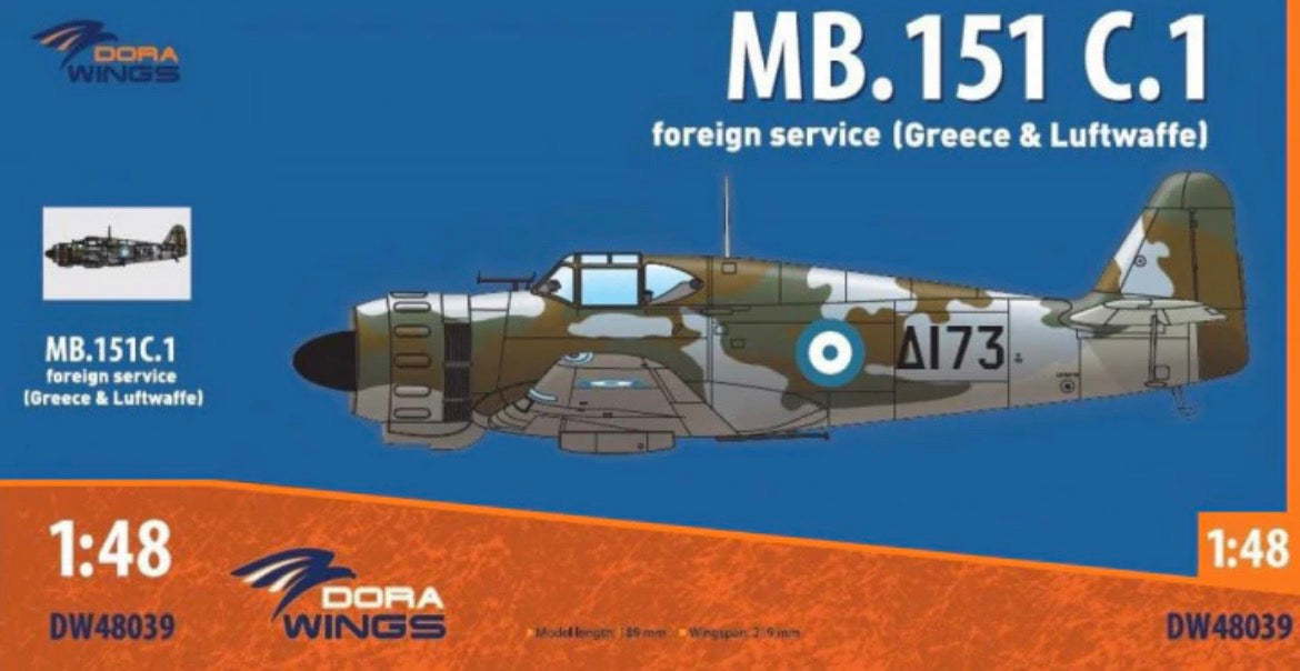 Dora Wings DW48039 MB.151 C.1 - Foreign Service (Greece & Luftwaffe)