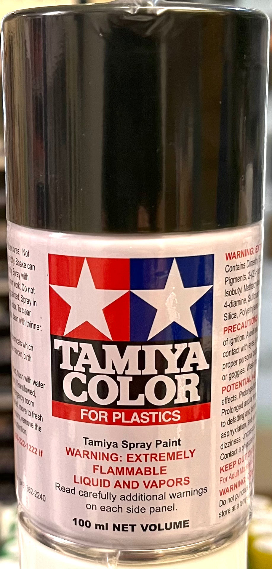 Tamiya TS2 Dark Green