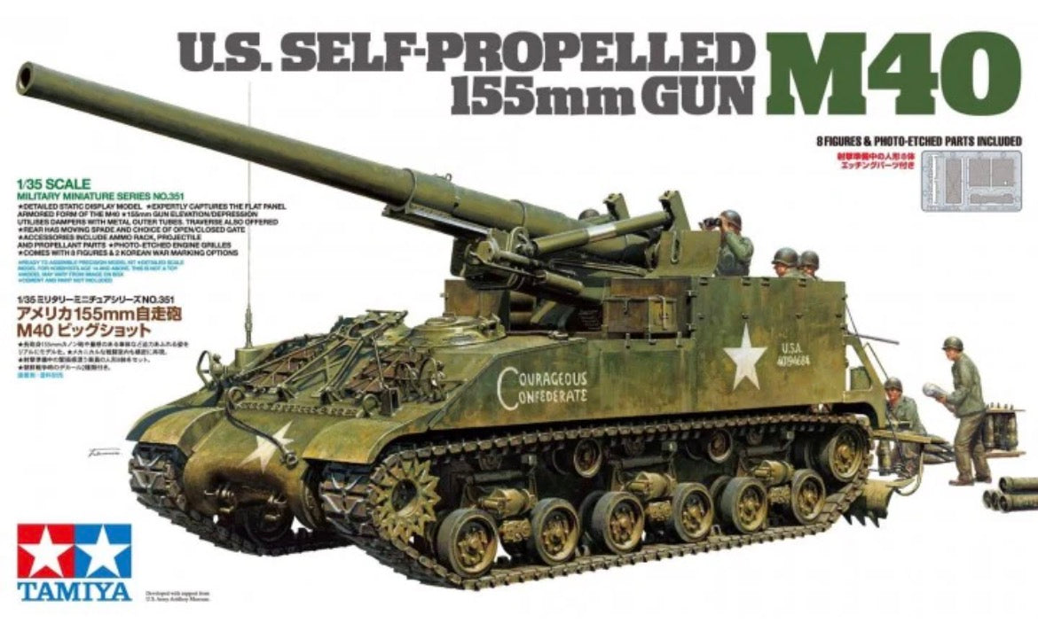 Tamiya 35351 U.S. Self-Propelled 155mm Gun M40