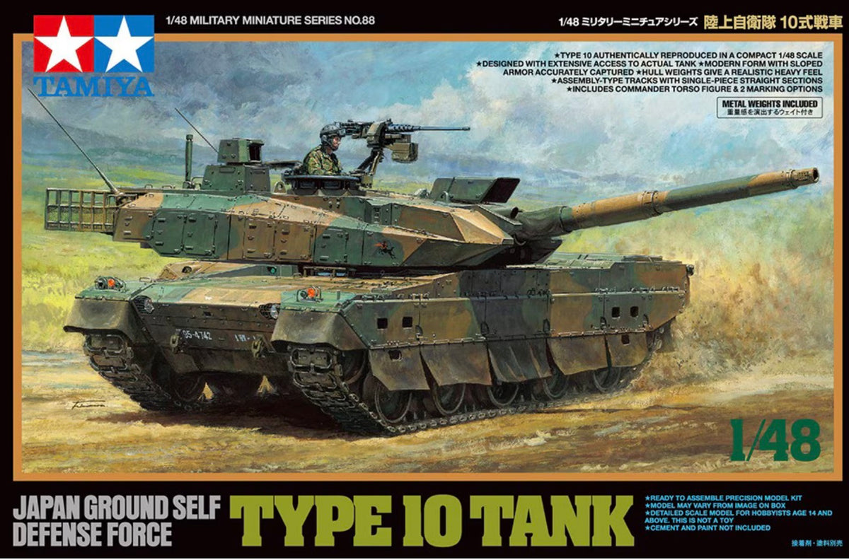 Tamiya 32588 JGSDF Type 10 Tank