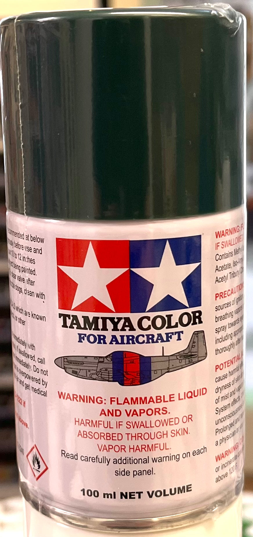 Tamiya AS21 Dark Green 2 (IJN)