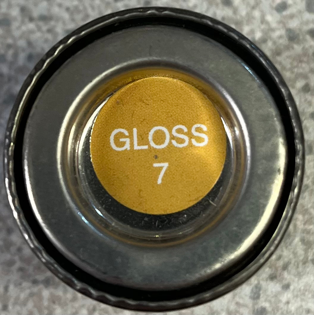 Humbrol Enamel 7 Light Buff