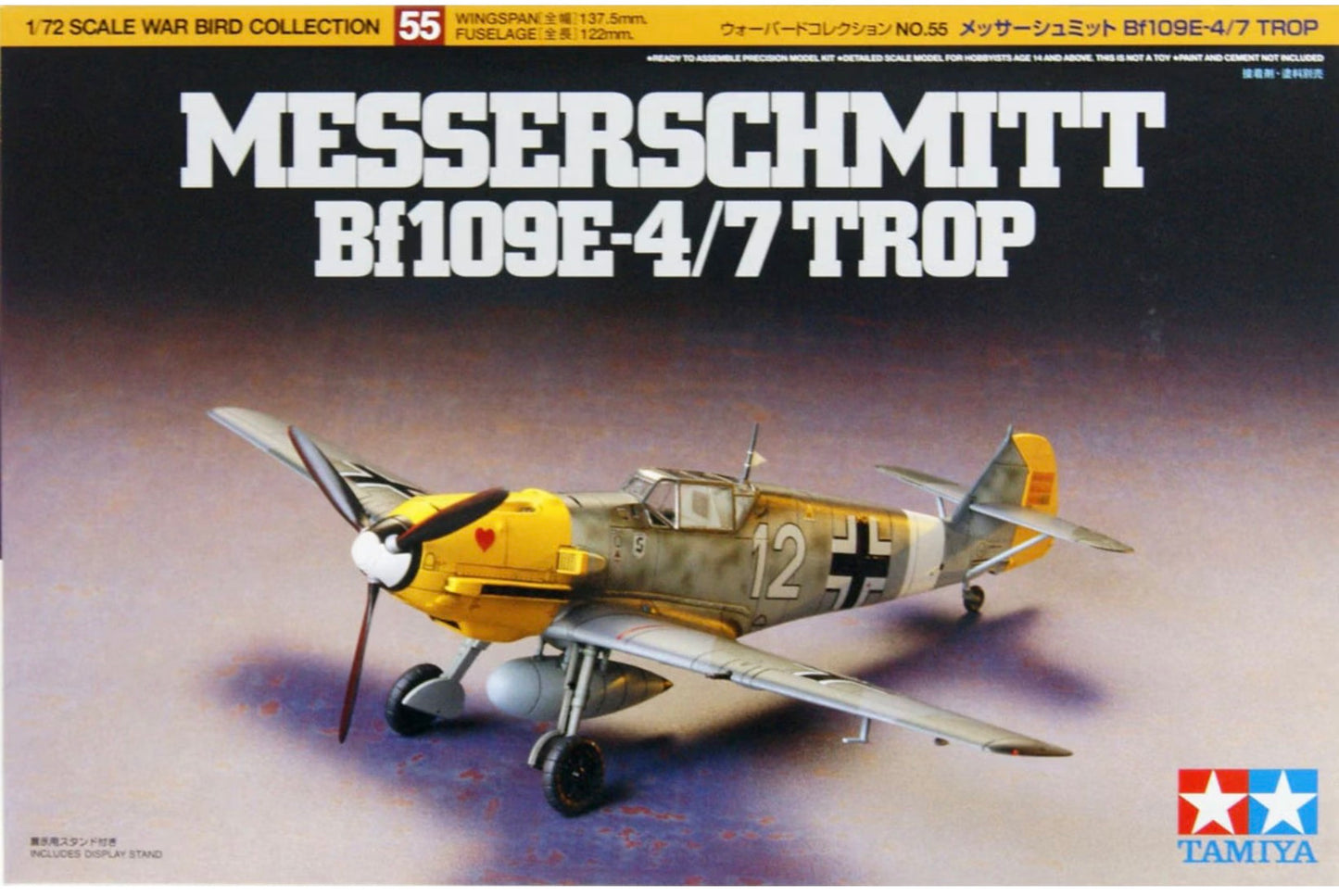 Tamiya 60755 Messerschmitt Bf109 E-4/7 Trop.
