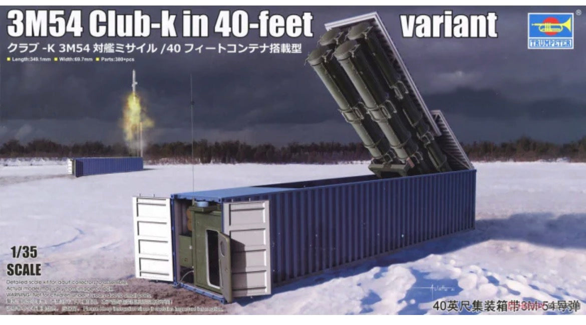 Trumpeter 01077 3M54 Club-k in 40ft variant