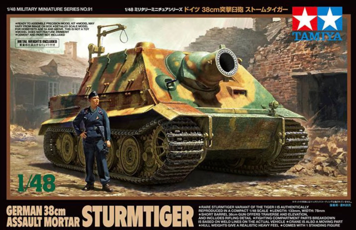 Tamiya 32591 German 38cm Assault Mortar Sturmtiger