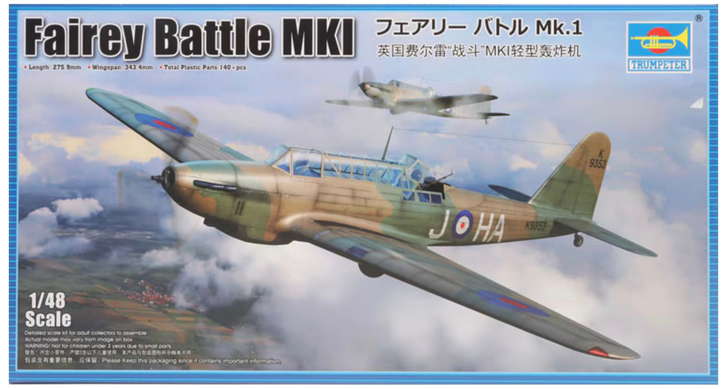 Trumpeter 05831 Fairey Battle Mk.1