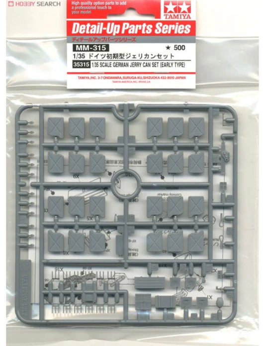 Tamiya 35315 German Jerry Can Set (Early Type)