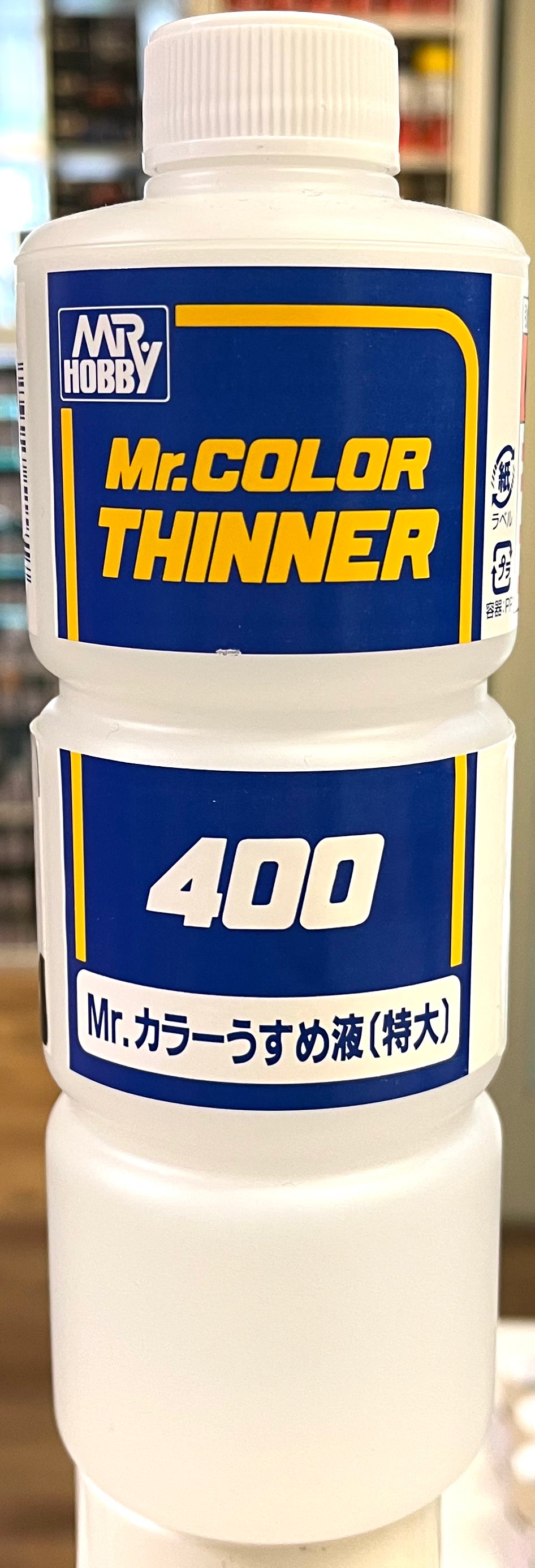 Mr Color Lacquer Thinner 400