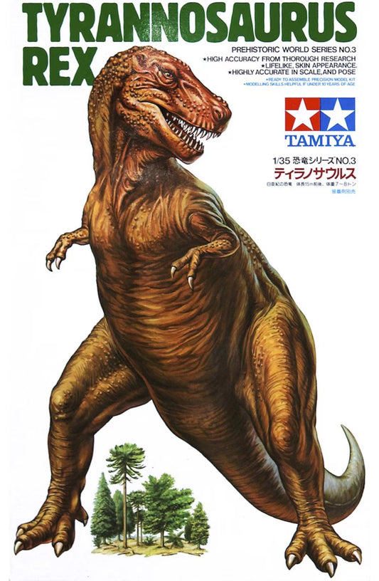 Tamiya 60203 Tyrannosaurus Rex
