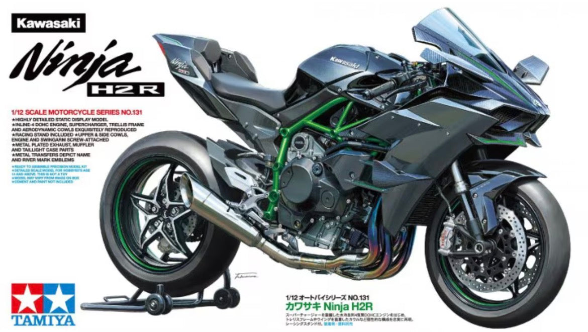 Tamiya 14131 Kawasaki Ninja H2R