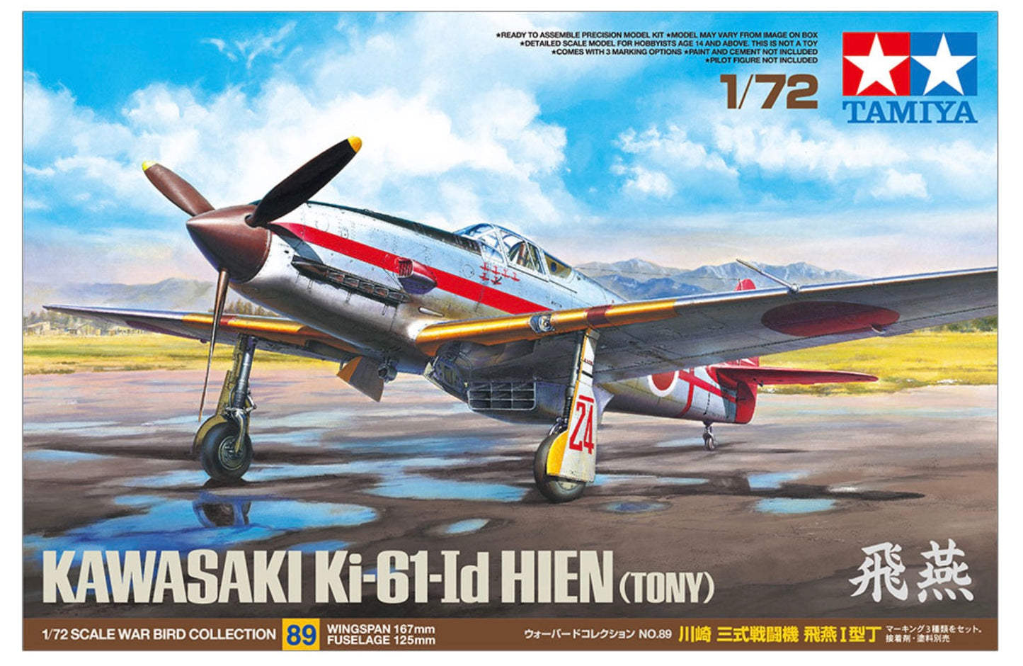 Tamiya 60789 Kawasaki Ki-61-Id Hien (Tony)