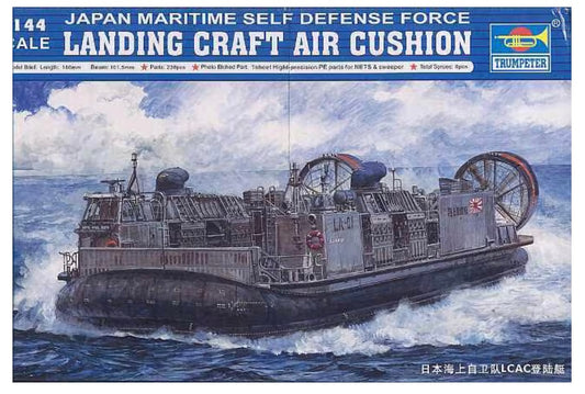 Trumpeter 00106 JMSDF Landing Craft Air Cushion