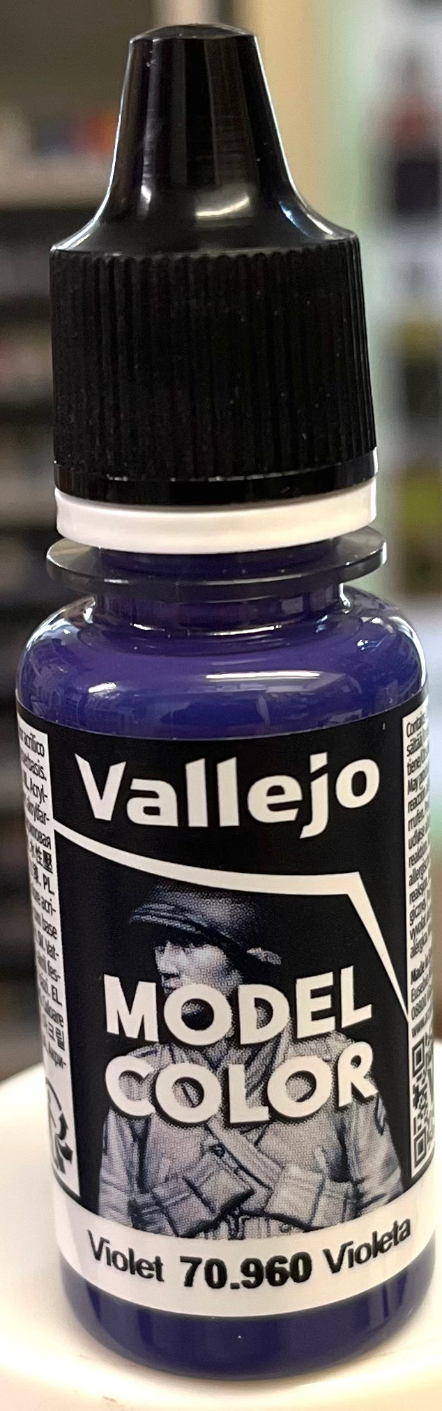 Vallejo Model Color 70.960 Violet