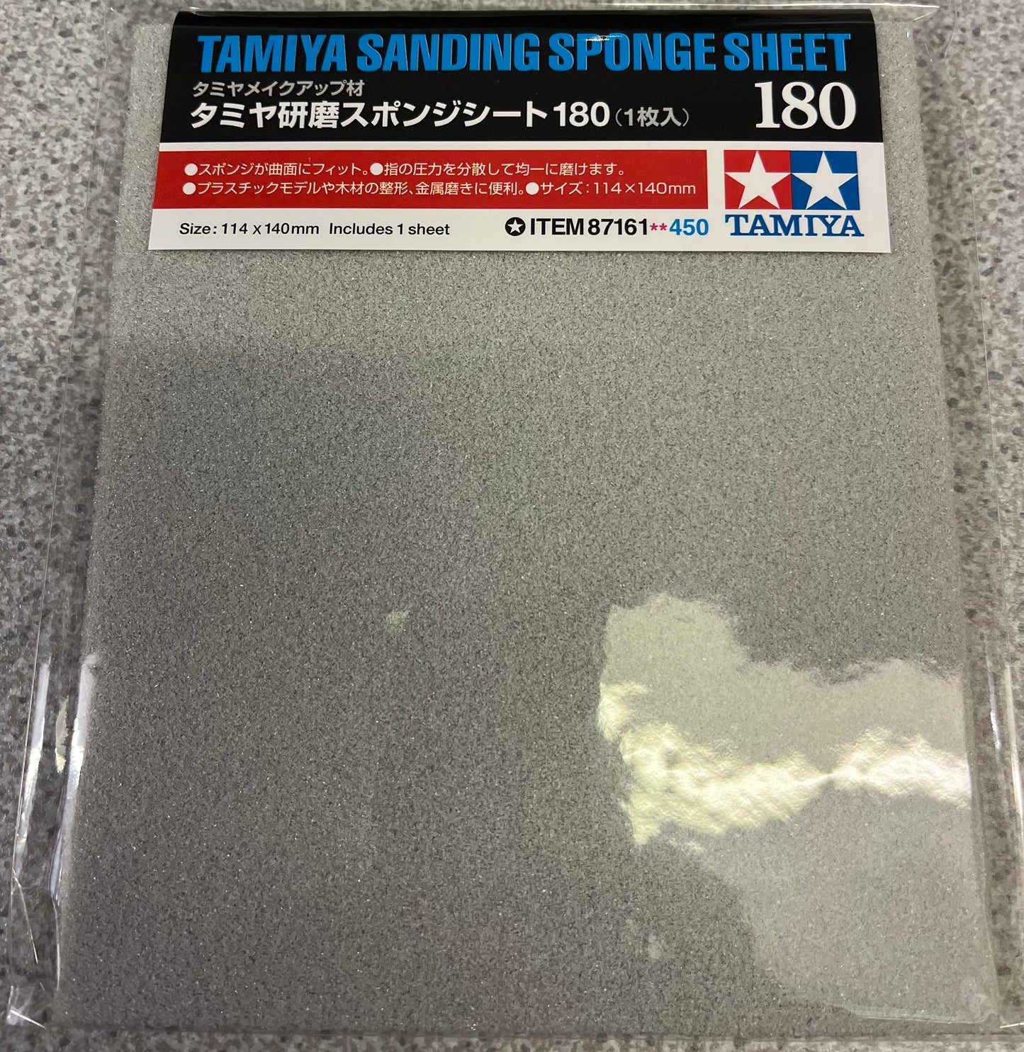 Tamiya Sanding Sponge Sheet 180