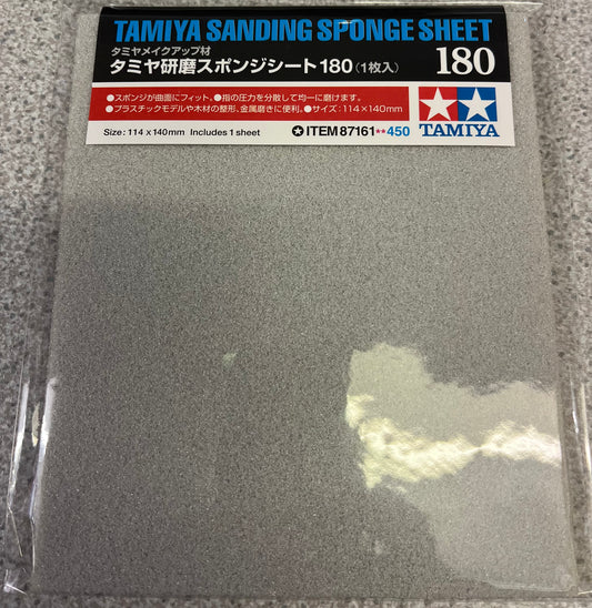Tamiya Sanding Sponge Sheet 180