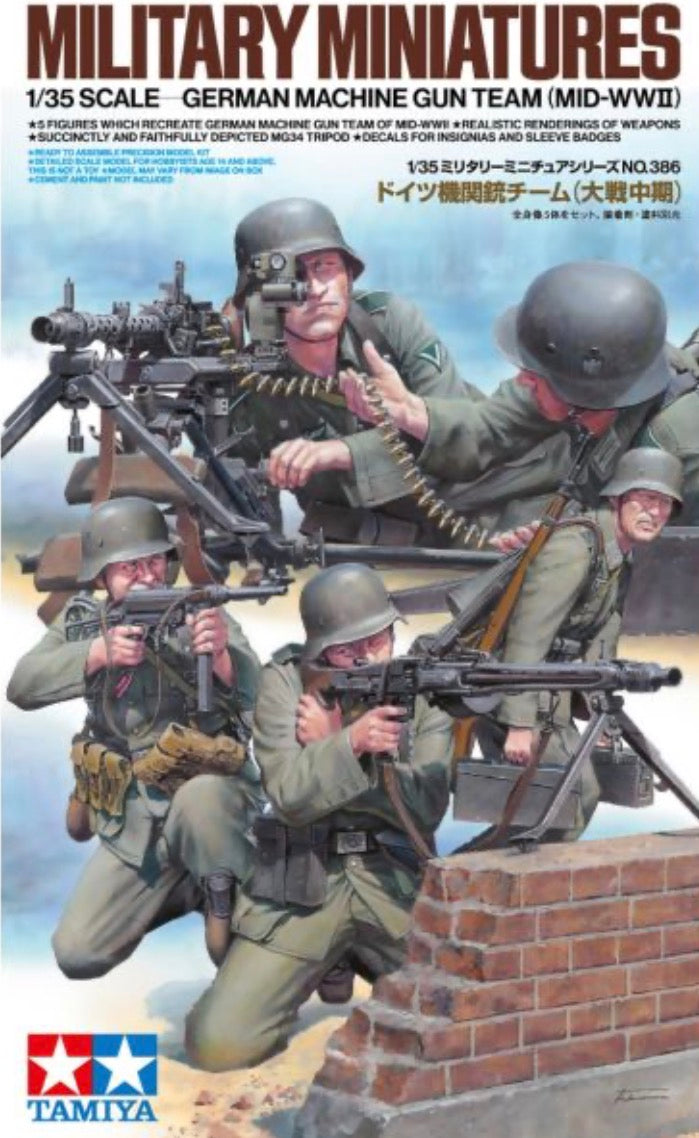 Tamiya 35386 German Machine Gun Team (Mid-WWII)