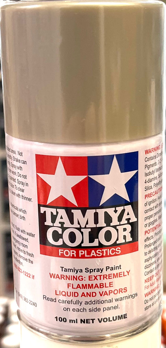 Tamiya TS75 Champagne Gold