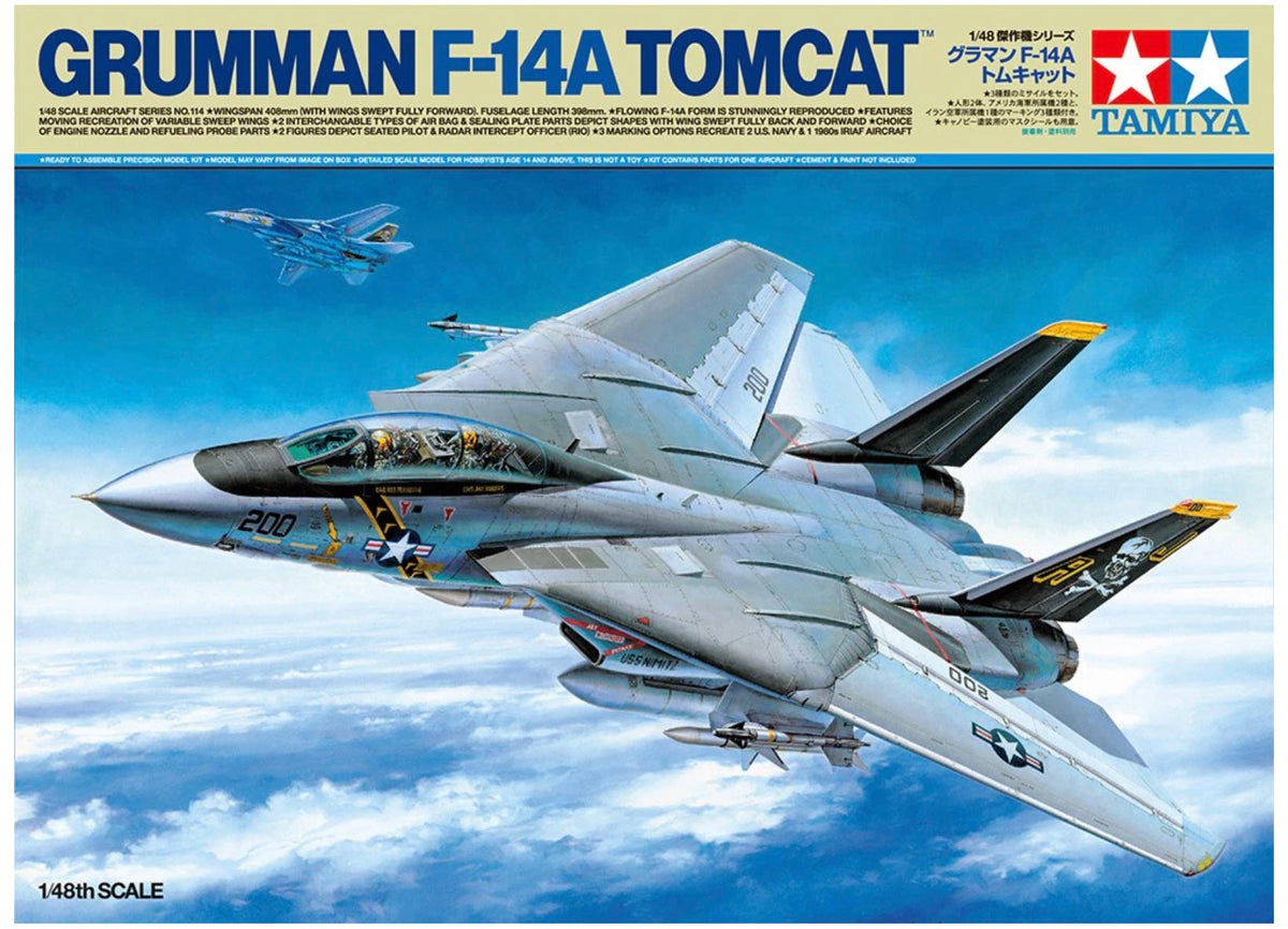 Tamiya 61114 Grumman F-14A Tomcat