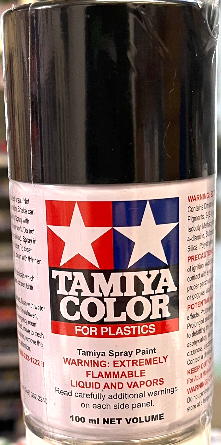 Tamiya TS29 Semi Gloss Black