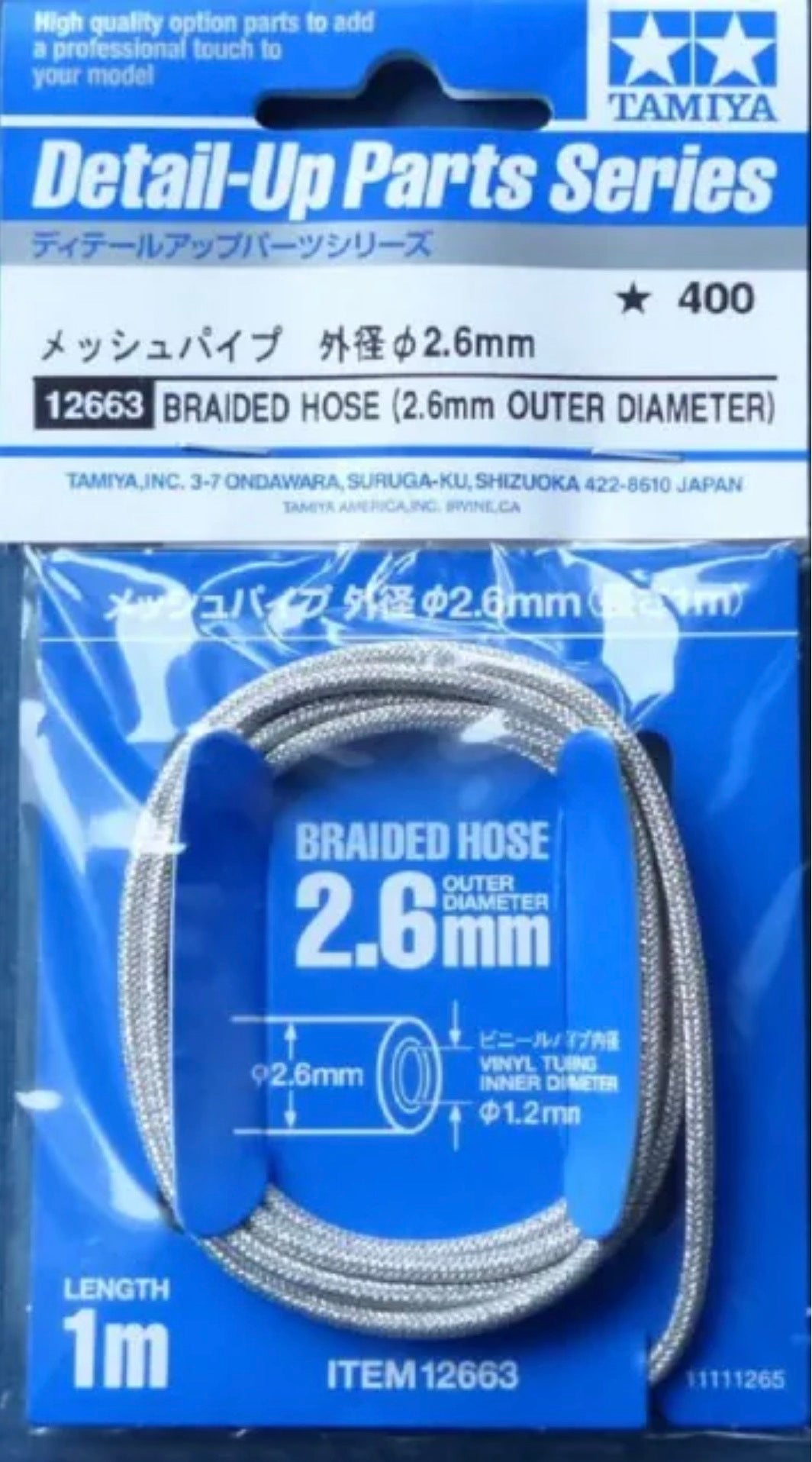 Tamiya 12663 Braided Hose (2.6mm)