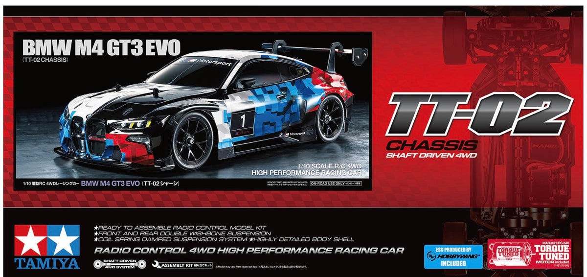 Tamiya 58751 RC BMW M4 GT3 EVO