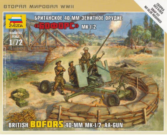 Zvezda 6170 British BOFORS 40mm Mk.1/2 AA Gun