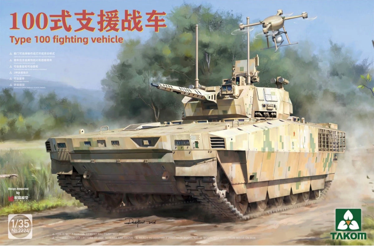 Takom 2224 Type 100 Fighting Vehicle
