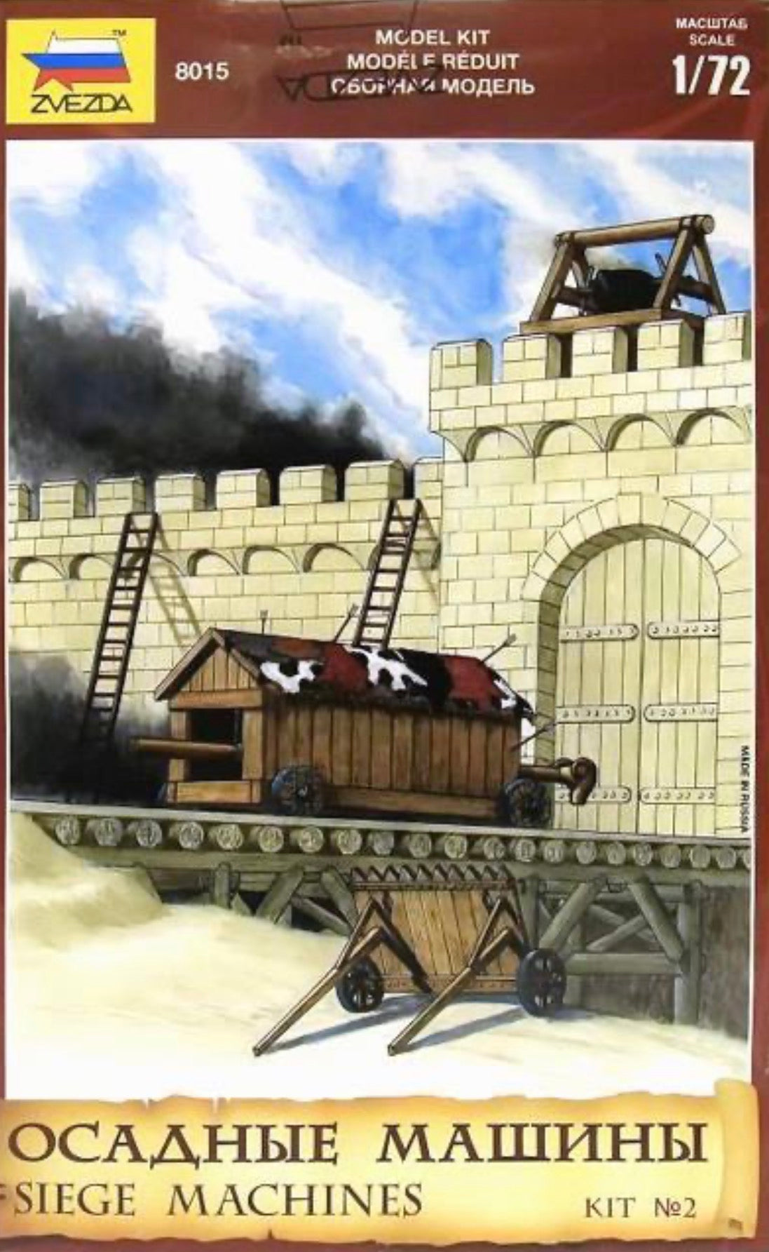 Zvezda 8015 Siege Machines - Kit No.2