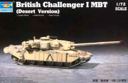 Trumpeter 07105 British Challenger 1 MBT (Desert Version)