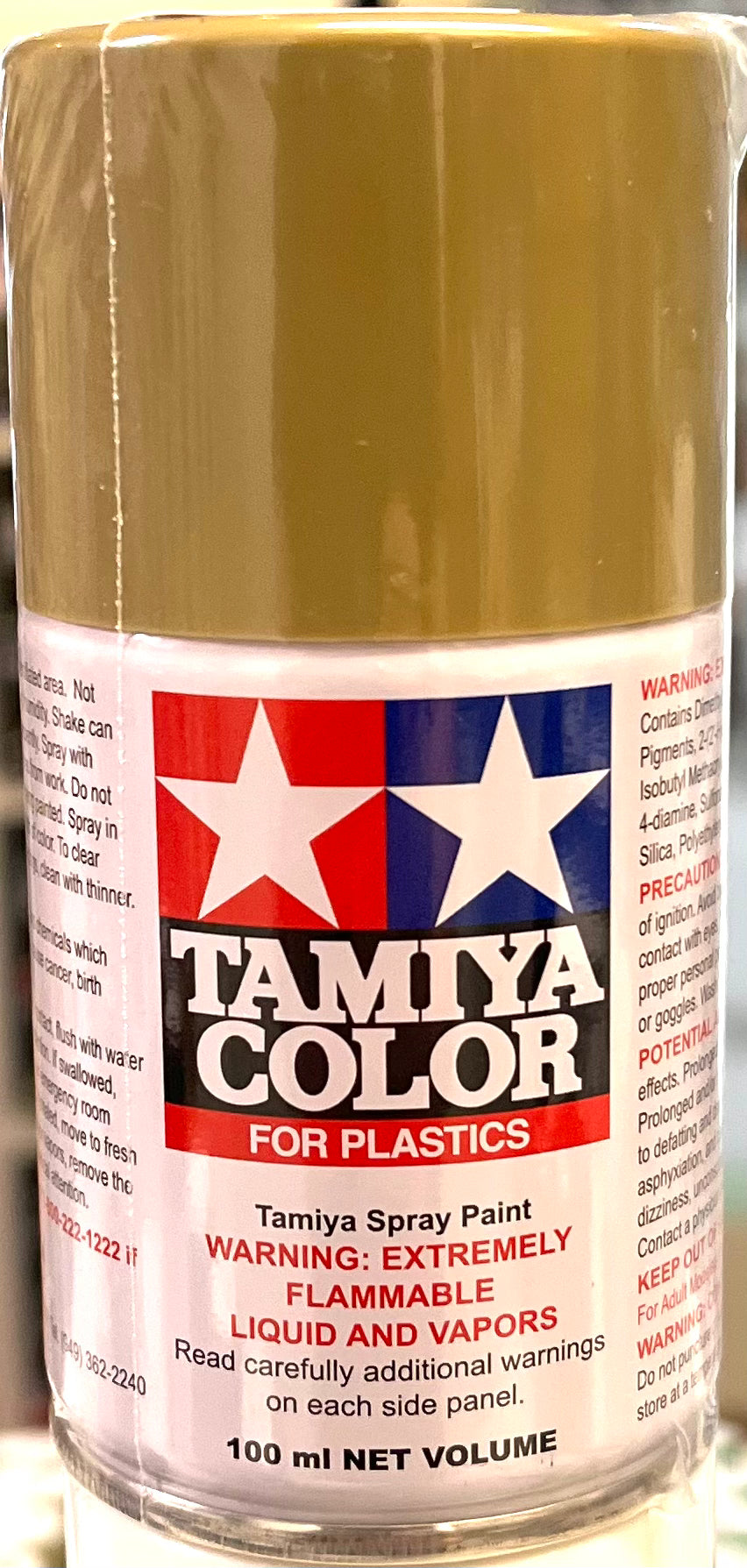 Tamiya TS3 Dark Yellow